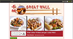 Desktop Screenshot of greatwallleander.com